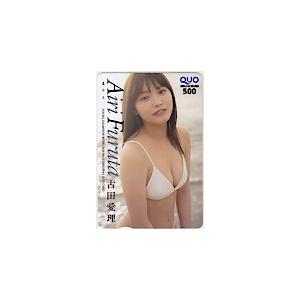 古田愛理 ヤングチャンピオン烈 クオカード500 H0132-0002