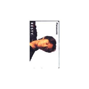 図書カード 溝端淳平 一平ちゃん 夜店の焼そば 明星 図書カード500