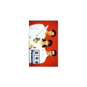 テレカ テレホンカード 福山雅治 キケキケ ラジオ H5008-0011 : カード