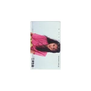 テレカ テレホンカード 浅野温子 三井生命 JA003-0068