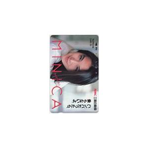 テレカ テレホンカード 浅野温子 MINICA 三菱自動車 JA003-0085