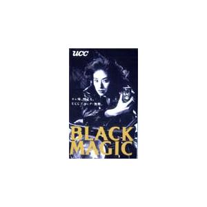 テレカ テレホンカード 天海祐希 UCC BLACKMAGIC カードショップトレジャー