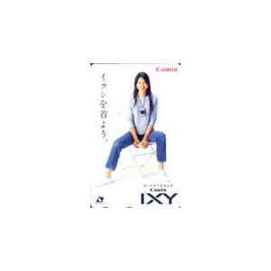 テレカ テレホンカード 江角マキコ Canon IXY JA009-0010 : カード