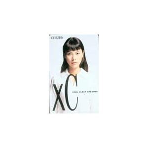 テレカ テレホンカード 江角マキコ シチズンXC JA009-0027 : カード
