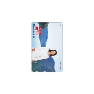 テレカ テレホンカード 伊藤かずえ ワリノー リツノーワイド 農林中央金庫 JA016-0014