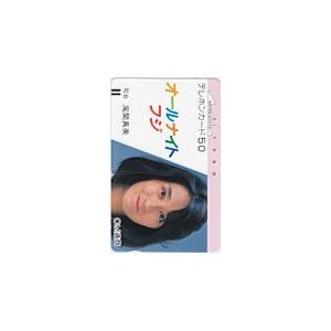 テレカ テレホンカード 尾関真美 オールナイトフジ OM通商 JA999-5032