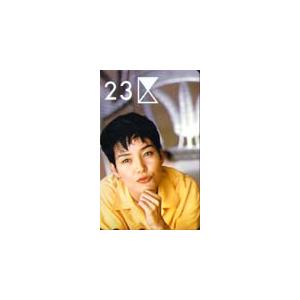 テレカ テレホンカード 樋口可南子 オンワード23区 JH003-0003