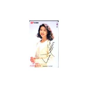 テレカ テレホンカード 紺野美沙子 日本製粉オーマイパスタソース JK005-0007