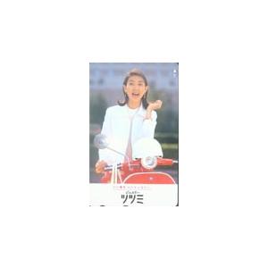 テレカ テレホンカード 紺野美沙子 ジュエリーツツミ JK005-0021
