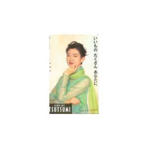 オレカ 紺野美沙子 ツツミ オレンジカード JK005-0027