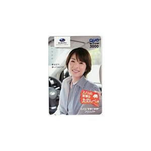 ▼ 智美ページ△ 算数 - 令和6年度 小学校教科書のご紹介 - 教育出版