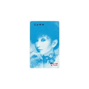 日本の伝統的なテレホンカード　てぐもー テレカ テレホンカード 黒柳徹子 ニノチカ 劇団NLT公演 '95TOUR JK013