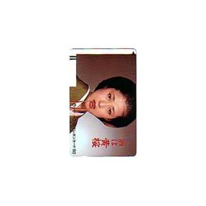 テレカ テレホンカード 叶和貴子 酒は黄桜 JK017-0007 : カード