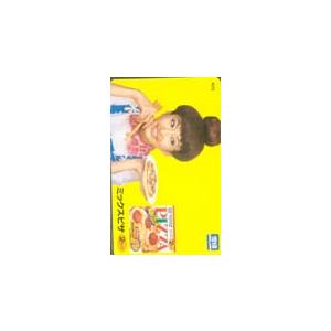テレカ テレホンカード 松雪泰子 雪印ミックスピザ JM004-0052
