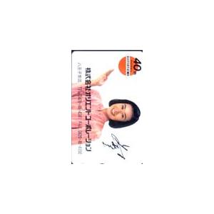 テレカ テレホンカード 中村あずさ オリコ 八王子支店 JN001-0007
