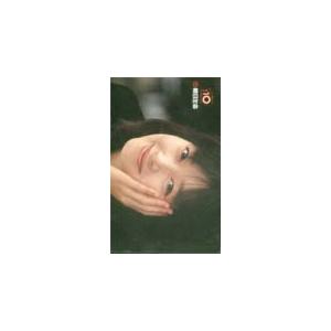 テレカ テレホンカード 夏目雅子 朝日生命 JN002-0010