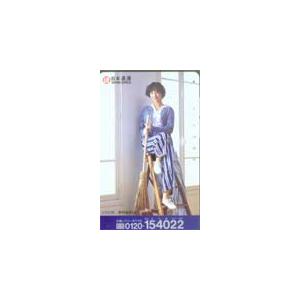 テレカ テレホンカード 西村由紀江 日本通運 JN005-0003