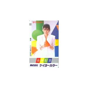 テレカ テレホンカード 二谷友里恵 サクラカラー ケイヨーカラー JN006-0004