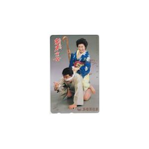 土日限定！【使用済テレカ】昭和の男性タレント、グループ、カップルほか 300枚 テレカ テレホンカード 中村玉緒 勝新太郎 夫婦善哉 東男京女 大阪新