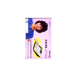 テレカ テレホンカード 斉藤慶子 ナショナル JS001-0007