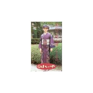 テレカ テレホンカード 斉藤慶子 ほていや JS001-0021