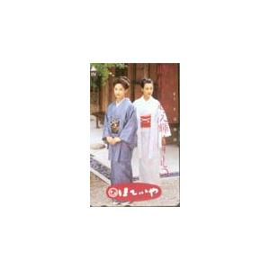 テレカ テレホンカード 斉藤慶子 ほていや JS001-0022