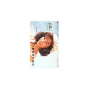 テレカ テレホンカード 斉藤慶子 都民信用組合 JS001-0030