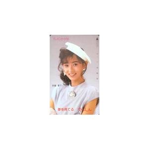 テレカ 斉藤慶子 さんしん JS001-0039 テレホンカード