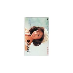 テレカ テレホンカード 斉藤慶子 えいたい JS001-0045