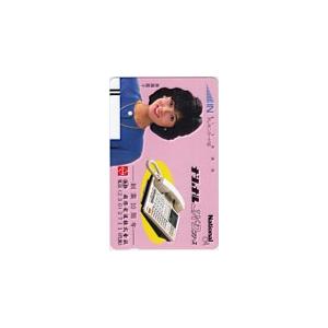 テレカ テレホンカード 斉藤慶子 ナショナル JX-Dシリーズ 創業10周年 國際電通株式会社 JS...