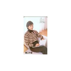 テレカ テレホンカード 沢口靖子 商工中金 60周年 JS002-0072