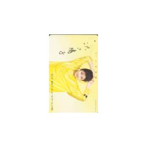 テレカ テレホンカード 沢口靖子 SCS JS002-0081