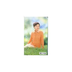 テレカ テレホンカード 沢口靖子 商工中金 JS002-0090