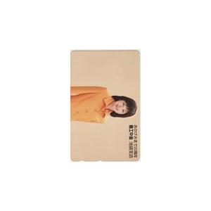 テレカ テレホンカード 沢口靖子 商工中金 池袋支店 JS002-0184