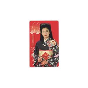 テレカ テレホンカード 沢口靖子 藏 東宝現代劇特別公演 JS002-0191