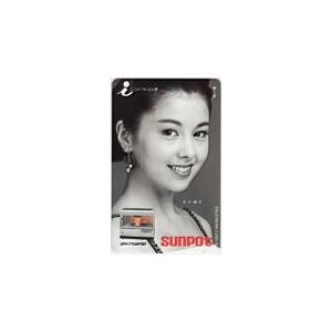 テレカ テレホンカード 沢口靖子 sunpot JS002-0228