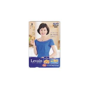 クオカード 沢口靖子 Levain ヤマザキビスケット クオカード500 JS002-0261