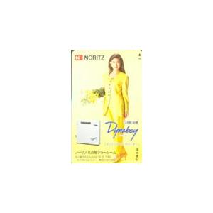 テレカ テレホンカード 清水美砂 ノーリツ JS004-0025