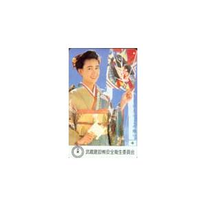 テレカ テレホンカード 清水美砂 武蔵建設安全衛生委員会 JS004-0050