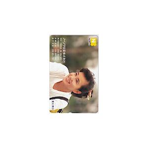 テレカ テレホンカード 清水美砂 ノーリツ住設株式会社 JS004-0071