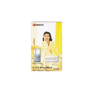 テレカ テレホンカード 清水美砂 ノーリツ JS004-0072