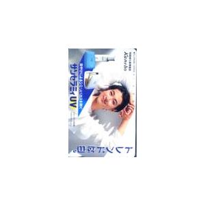 テレカ テレホンカード 鈴木保奈美 カネボウサンセラミィUV JS006-0012