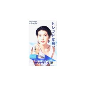 長寿 使用済みテレホンカード Amazon.co.jp: Wink（ウィンク） テレカ 明治フレッシュ テレホン