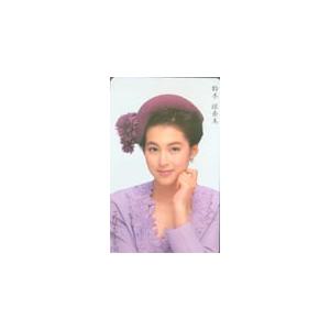 テレカ テレホンカード 鈴木保奈美 JS006-0097