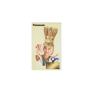 テレカ テレホンカード 鈴木保奈美 画王 パナソニック JS006-0105