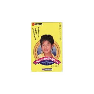 テレカ テレホンカード 鈴木保奈美 HITEQ 日産 JS006-0123