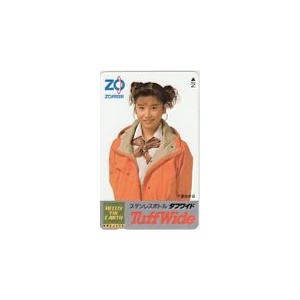 テレカ テレホンカード 千堂あきほ Tuff Wide 象印 JS007-0044