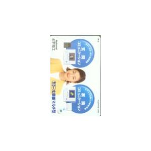 テレカ テレホンカード 財前直見 松下電工カラー玄関番マルチ型 JS009-0007