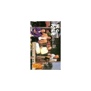 テレカ テレホンカード 酒井和歌子 サントリー我ら角瓶党 JS010-0002