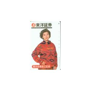 テレカ テレホンカード 桜田淳子 東洋証券 投信設立記念 JS011-0008